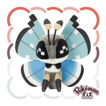 Officiële Pokemon center Pokemon fit knuffel Vivillon (Tundra Pattern) 15cm 